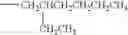 Fig. 296 - Oxime derivative, photopolymerizable composition, color filter, and process for producing the same