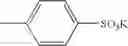 Fig. 298 - Oxime derivative, photopolymerizable composition, color filter, and process for producing the same