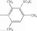 Fig. 303 - Oxime derivative, photopolymerizable composition, color filter, and process for producing the same