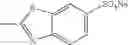 Fig. 308 - Oxime derivative, photopolymerizable composition, color filter, and process for producing the same