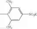 Fig. 313 - Oxime derivative, photopolymerizable composition, color filter, and process for producing the same