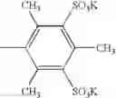 Fig. 317 - Oxime derivative, photopolymerizable composition, color filter, and process for producing the same