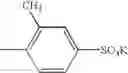 Fig. 319 - Oxime derivative, photopolymerizable composition, color filter, and process for producing the same