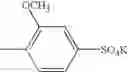 Fig. 321 - Oxime derivative, photopolymerizable composition, color filter, and process for producing the same