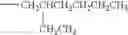 Fig. 330 - Oxime derivative, photopolymerizable composition, color filter, and process for producing the same