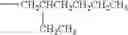 Fig. 361 - Oxime derivative, photopolymerizable composition, color filter, and process for producing the same