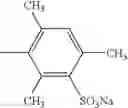 Fig. 378 - Oxime derivative, photopolymerizable composition, color filter, and process for producing the same