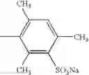 Fig. 382 - Oxime derivative, photopolymerizable composition, color filter, and process for producing the same