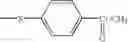 Fig. 405 - Oxime derivative, photopolymerizable composition, color filter, and process for producing the same