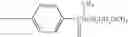 Fig. 406 - Oxime derivative, photopolymerizable composition, color filter, and process for producing the same