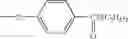 Fig. 409 - Oxime derivative, photopolymerizable composition, color filter, and process for producing the same