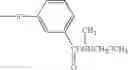 Fig. 411 - Oxime derivative, photopolymerizable composition, color filter, and process for producing the same