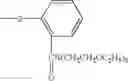 Fig. 416 - Oxime derivative, photopolymerizable composition, color filter, and process for producing the same