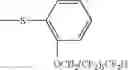Fig. 432 - Oxime derivative, photopolymerizable composition, color filter, and process for producing the same