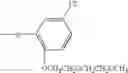 Fig. 433 - Oxime derivative, photopolymerizable composition, color filter, and process for producing the same