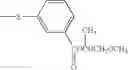 Fig. 442 - Oxime derivative, photopolymerizable composition, color filter, and process for producing the same