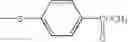 Fig. 446 - Oxime derivative, photopolymerizable composition, color filter, and process for producing the same