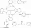 Fig. 455 - Oxime derivative, photopolymerizable composition, color filter, and process for producing the same