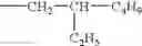 Fig. 461 - Oxime derivative, photopolymerizable composition, color filter, and process for producing the same