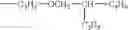 Fig. 465 - Oxime derivative, photopolymerizable composition, color filter, and process for producing the same