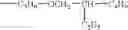 Fig. 466 - Oxime derivative, photopolymerizable composition, color filter, and process for producing the same
