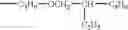 Fig. 467 - Oxime derivative, photopolymerizable composition, color filter, and process for producing the same
