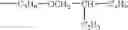 Fig. 468 - Oxime derivative, photopolymerizable composition, color filter, and process for producing the same