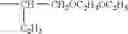 Fig. 472 - Oxime derivative, photopolymerizable composition, color filter, and process for producing the same