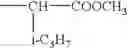 Fig. 478 - Oxime derivative, photopolymerizable composition, color filter, and process for producing the same