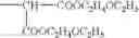 Fig. 480 - Oxime derivative, photopolymerizable composition, color filter, and process for producing the same
