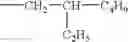 Fig. 483 - Oxime derivative, photopolymerizable composition, color filter, and process for producing the same