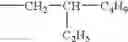 Fig. 484 - Oxime derivative, photopolymerizable composition, color filter, and process for producing the same