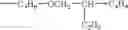 Fig. 486 - Oxime derivative, photopolymerizable composition, color filter, and process for producing the same