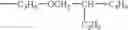 Fig. 487 - Oxime derivative, photopolymerizable composition, color filter, and process for producing the same