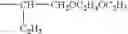 Fig. 491 - Oxime derivative, photopolymerizable composition, color filter, and process for producing the same