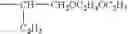 Fig. 492 - Oxime derivative, photopolymerizable composition, color filter, and process for producing the same