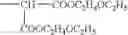 Fig. 500 - Oxime derivative, photopolymerizable composition, color filter, and process for producing the same