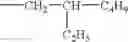 Fig. 501 - Oxime derivative, photopolymerizable composition, color filter, and process for producing the same