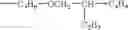 Fig. 506 - Oxime derivative, photopolymerizable composition, color filter, and process for producing the same