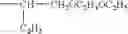 Fig. 511 - Oxime derivative, photopolymerizable composition, color filter, and process for producing the same