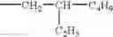 Fig. 520 - Oxime derivative, photopolymerizable composition, color filter, and process for producing the same