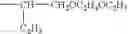 Fig. 524 - Oxime derivative, photopolymerizable composition, color filter, and process for producing the same