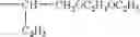 Fig. 525 - Oxime derivative, photopolymerizable composition, color filter, and process for producing the same