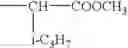 Fig. 527 - Oxime derivative, photopolymerizable composition, color filter, and process for producing the same