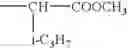 Fig. 528 - Oxime derivative, photopolymerizable composition, color filter, and process for producing the same