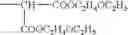 Fig. 532 - Oxime derivative, photopolymerizable composition, color filter, and process for producing the same