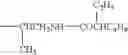 Fig. 546 - Oxime derivative, photopolymerizable composition, color filter, and process for producing the same