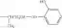 Fig. 549 - Oxime derivative, photopolymerizable composition, color filter, and process for producing the same