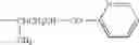 Fig. 551 - Oxime derivative, photopolymerizable composition, color filter, and process for producing the same