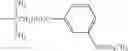 Fig. 561 - Oxime derivative, photopolymerizable composition, color filter, and process for producing the same